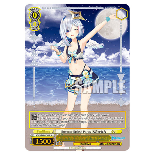 Summer Splash Party! Amane Kanata HOL/WE44-E02HLP card from the Weiss Schwarz set Hololive Production Summer Collection