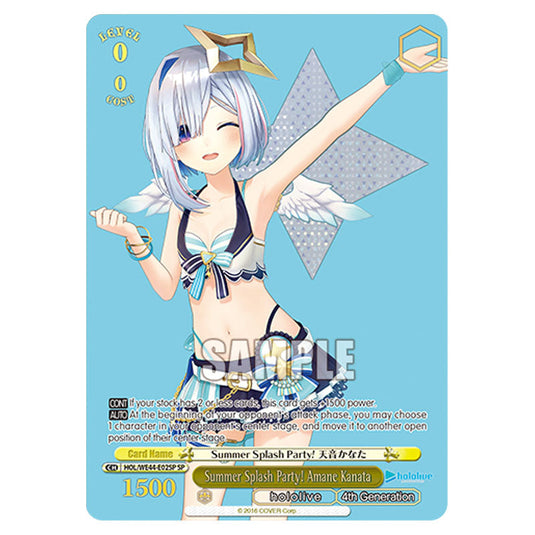 Summer Splash Party! Amane Kanata HOL/WE44-E02SP card from the Weiss Schwarz set Hololive Production Summer Collection