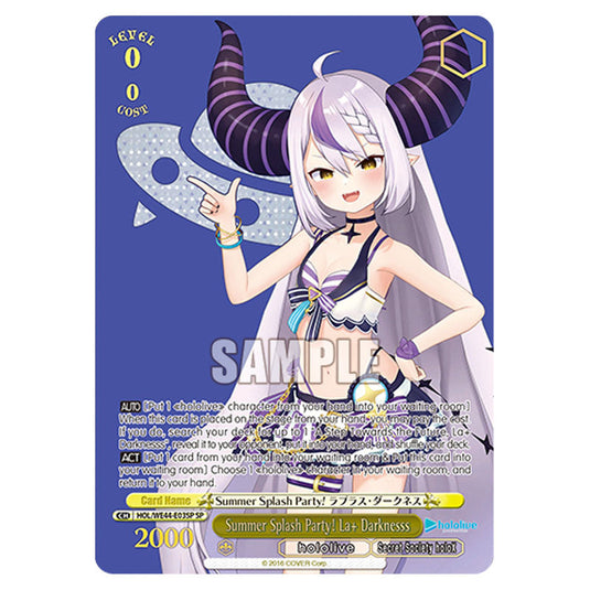 Summer Splash Party! La+ Darknesss HOL/WE44-E03SP card from the Weiss Schwarz set Hololive Production Summer Collection