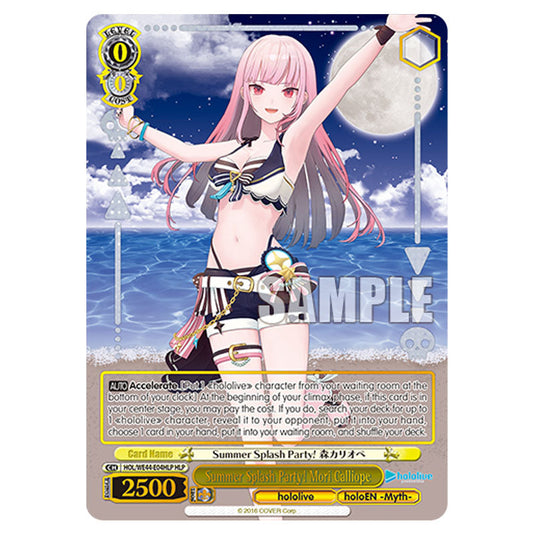 Summer Splash Party! Mori Calliope HOL/WE44-E04HLP card from the Weiss Schwarz set Hololive Production Summer Collection