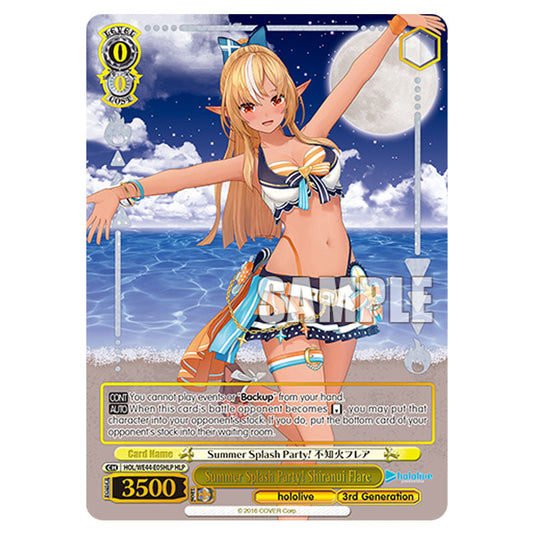 Summer Splash Party! Shiranui Flare HOL/WE44-E05HLP card from the Weiss Schwarz set Hololive Production Summer Collection