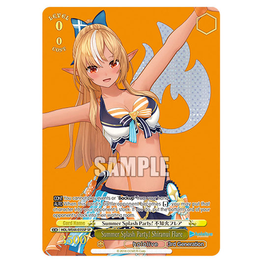 Summer Splash Party! Shiranui Flare HOL/WE44-E05SP card from the Weiss Schwarz set Hololive Production Summer Collection