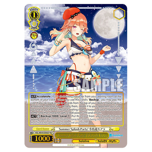 Summer Splash Party! Takanashi Kiara HOL/WE44-E06HLP card from the Weiss Schwarz set Hololive Production Summer Collection