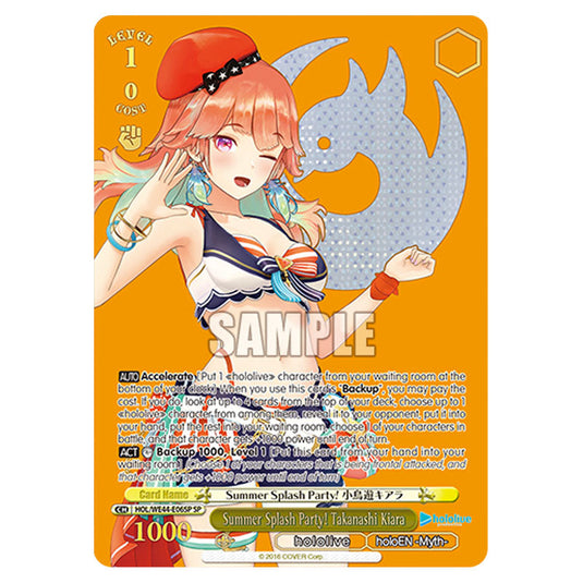 Summer Splash Party! Takanashi Kiara HOL/WE44-E06SP card from the Weiss Schwarz set Hololive Production Summer Collection