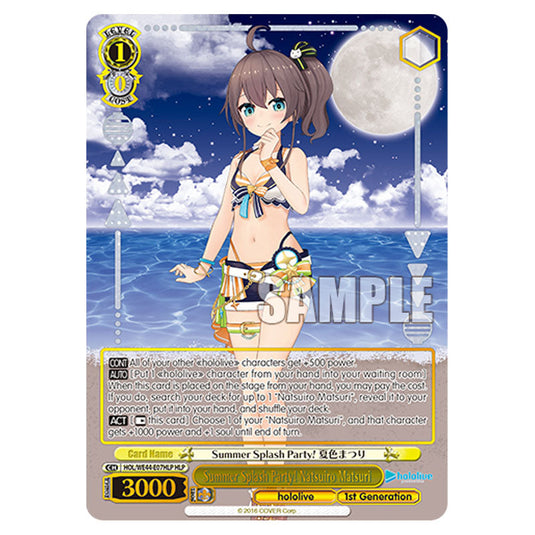 Summer Splash Party! Natsuiro Matsuri HOL/WE44-E07HLP card from the Weiss Schwarz set Hololive Production Summer Collection