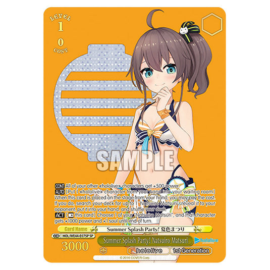 Summer Splash Party! Natsuiro Matsuri HOL/WE44-E07SP card from the Weiss Schwarz set Hololive Production Summer Collection