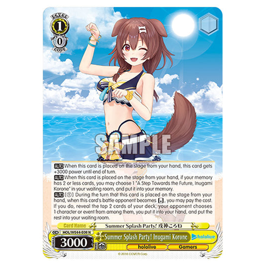 Summer Splash Party! Inugami Korone HOL/WE44-E08 card from the Weiss Schwarz set Hololive Production Summer Collection