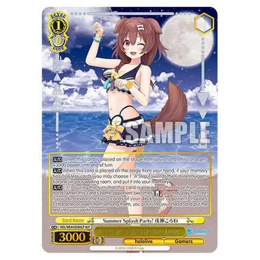 Summer Splash Party! Inugami Korone HOL/WE44-E08HLP card from the Weiss Schwarz set Hololive Production Summer Collection