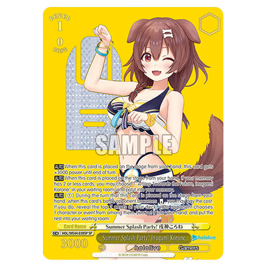 Summer Splash Party! Inugami Korone HOL/WE44-E08SP card from the Weiss Schwarz set Hololive Production Summer Collection