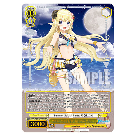 Summer Splash Party! Tsunomaki Watame HOL/WE44-E09HLP card from the Weiss Schwarz set Hololive Production Summer Collection