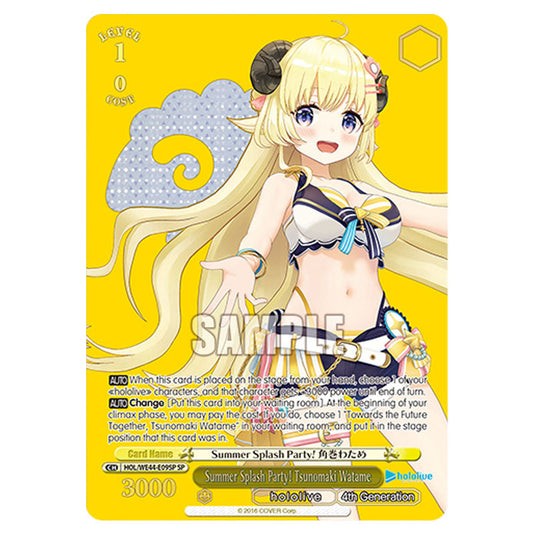 Summer Splash Party! Tsunomaki Watame HOL/WE44-E09SP card from the Weiss Schwarz set Hololive Production Summer Collection