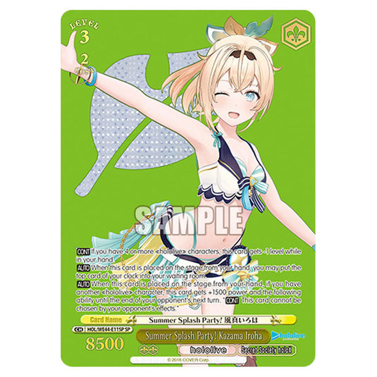 Summer Splash Party! Kazama Iroha HOL/WE44-E11SP card from the Weiss Schwarz set Hololive Production Summer Collection