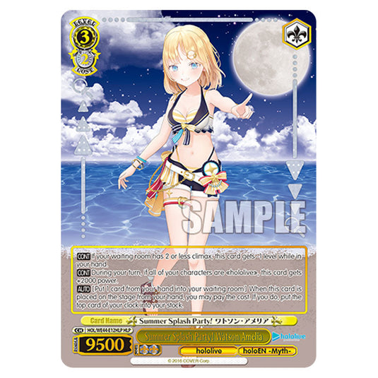 Summer Splash Party! Watson Amelia HOL/WE44-E12HLP card from the Weiss Schwarz set Hololive Production Summer Collection