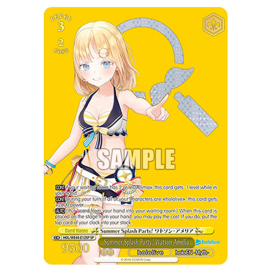 Summer Splash Party! Watson Amelia HOL/WE44-E12SP card from the Weiss Schwarz set Hololive Production Summer Collection