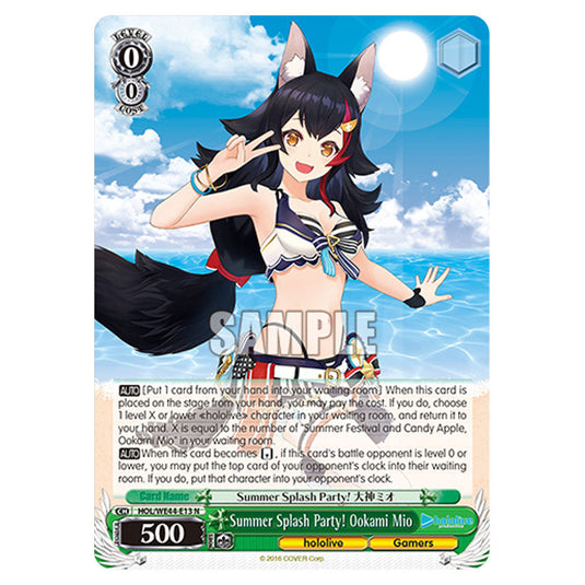 Summer Splash Party! Ookami Mio HOL/WE44-E13 card from the Weiss Schwarz set Hololive Production Summer Collection