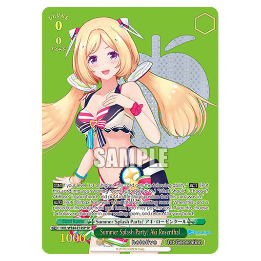 Summer Splash Party! Aki Rosenthal HOL/WE44-E14SP card from the Weiss Schwarz set Hololive Production Summer Collection