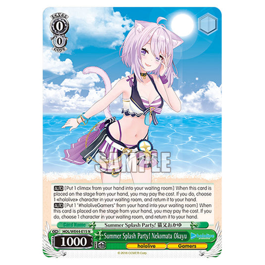 Summer Splash Party! Nekomata Okayu HOL/WE44-E15 card from the Weiss Schwarz set Hololive Production Summer Collection