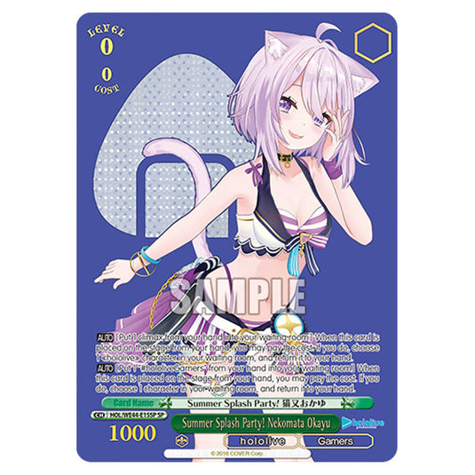 Summer Splash Party! Nekomata Okayu HOL/WE44-E15SP card from the Weiss Schwarz set Hololive Production Summer Collection