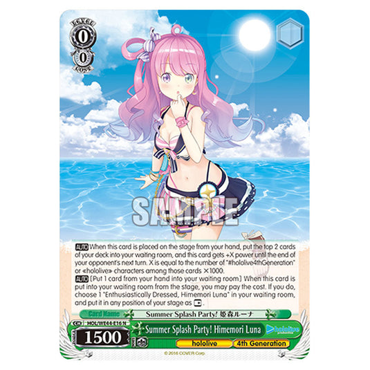 Summer Splash Party! Himemori Luna HOL/WE44-E16 card from the Weiss Schwarz set Hololive Production Summer Collection