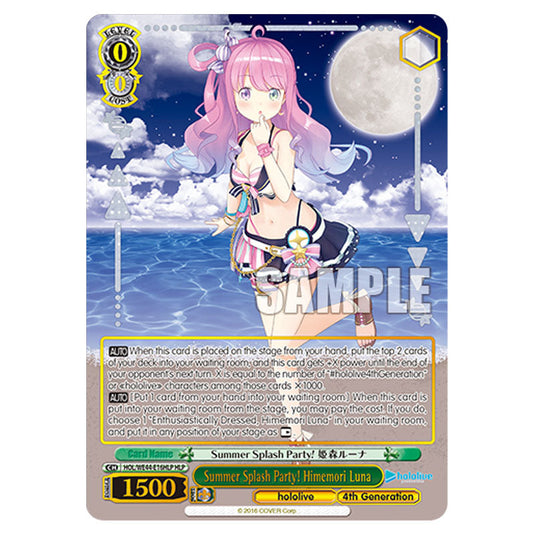 Summer Splash Party! Himemori Luna HOL/WE44-E16HLP card from the Weiss Schwarz set Hololive Production Summer Collection