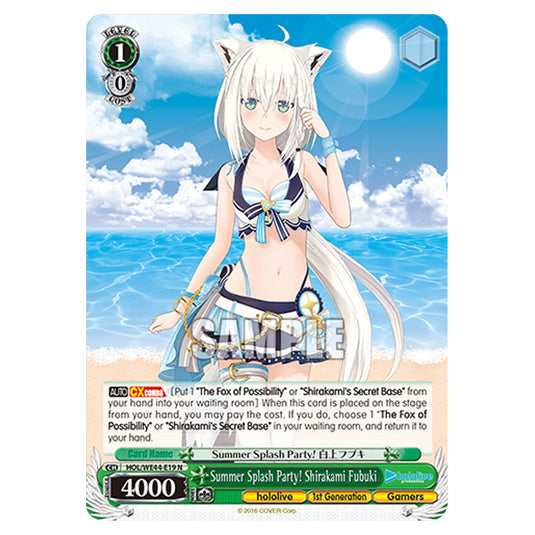 Summer Splash Party! Shirakami Fubuki HOL/WE44-E19 card from the Weiss Schwarz set Hololive Production Summer Collection