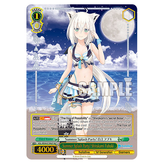 Summer Splash Party! Shirakami Fubuki HOL/WE44-E19HLP card from the Weiss Schwarz set Hololive Production Summer Collection