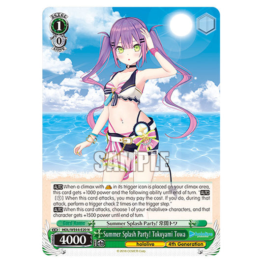 Summer Splash Party! Tokoyami Towa HOL/WE44-E20 card from the Weiss Schwarz set Hololive Production Summer Collection