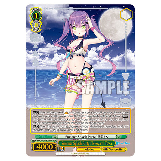 Summer Splash Party! Tokoyami Towa HOL/WE44-E20HLP card from the Weiss Schwarz set Hololive Production Summer Collection