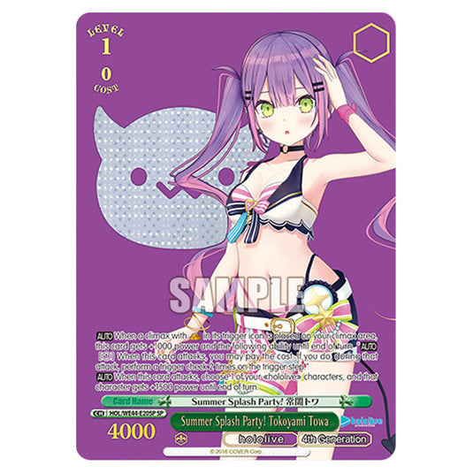 Summer Splash Party! Tokoyami Towa HOL/WE44-E20SP card from the Weiss Schwarz set Hololive Production Summer Collection