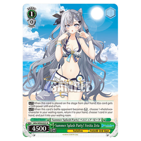 Summer Splash Party! Vestia Zeta HOL/WE44-E21 card from the Weiss Schwarz set Hololive Production Summer Collection