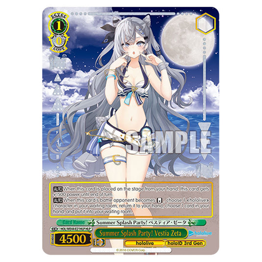 Summer Splash Party! Vestia Zeta HOL/WE44-E21HLP card from the Weiss Schwarz set Hololive Production Summer Collection