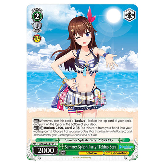 Summer Splash Party! Tokino Sora HOL/WE44-E23 card from the Weiss Schwarz set Hololive Production Summer Collection