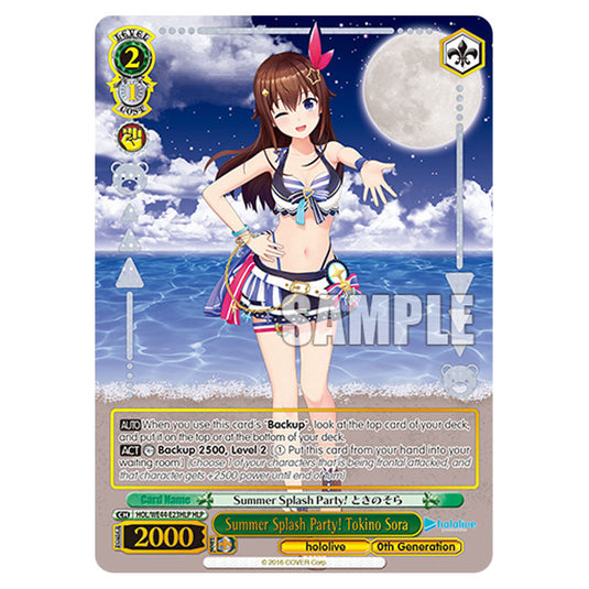 Summer Splash Party! Tokino Sora HOL/WE44-E23HLP card from the Weiss Schwarz set Hololive Production Summer Collection