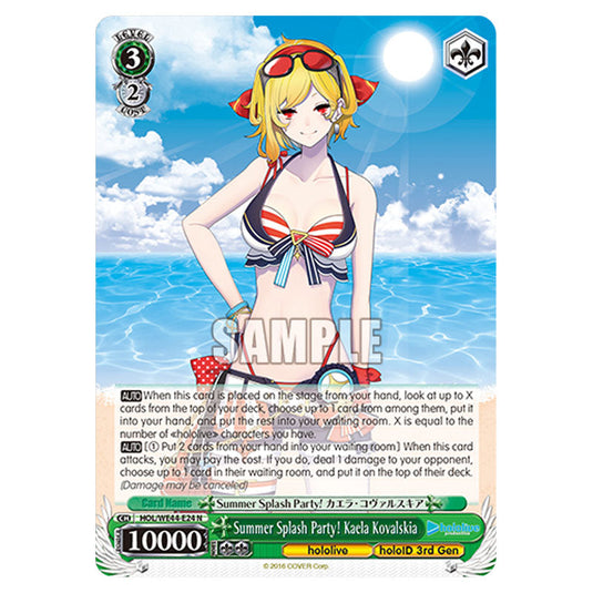 Summer Splash Party! Kaela Kovalskia HOL/WE44-E24 card from the Weiss Schwarz set Hololive Production Summer Collection