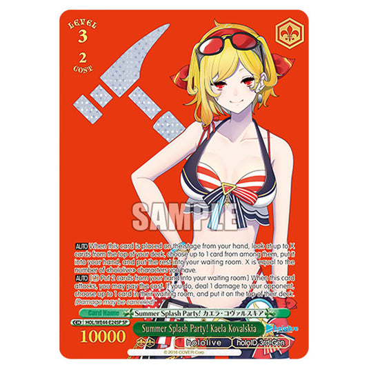 Summer Splash Party! Kaela Kovalskia HOL/WE44-E24SP card from the Weiss Schwarz set Hololive Production Summer Collection