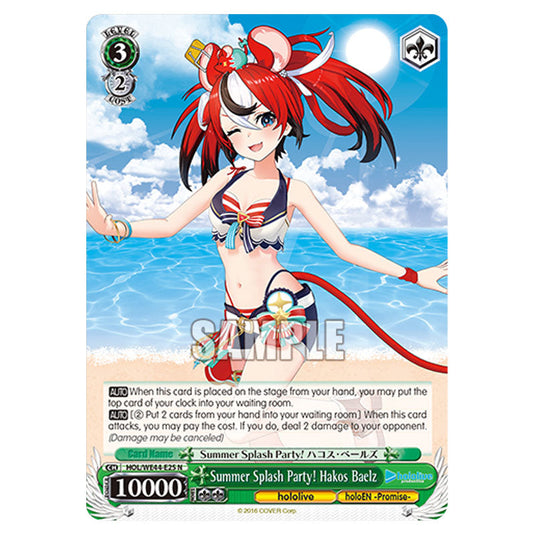 Summer Splash Party! Hakos Baelz HOL/WE44-E25 card from the Weiss Schwarz set Hololive Production Summer Collection