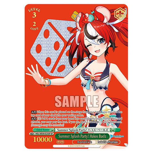 Summer Splash Party! Hakos Baelz HOL/WE44-E25SP card from the Weiss Schwarz set Hololive Production Summer Collection