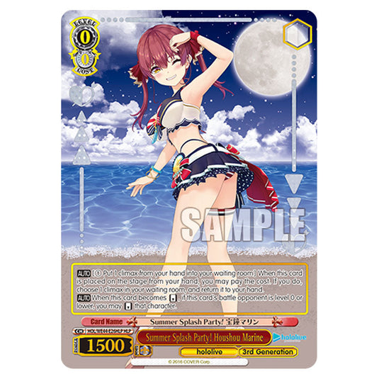 Summer Splash Party! Houshou Marine HOL/WE44-E26HLP card from the Weiss Schwarz set Hololive Production Summer Collection