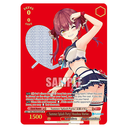 Summer Splash Party! Houshou Marine HOL/WE44-E26SP card from the Weiss Schwarz set Hololive Production Summer Collection