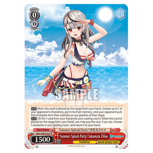 Summer Splash Party! Sakamata Chloe HOL/WE44-E27 card from the Weiss Schwarz set Hololive Production Summer Collection