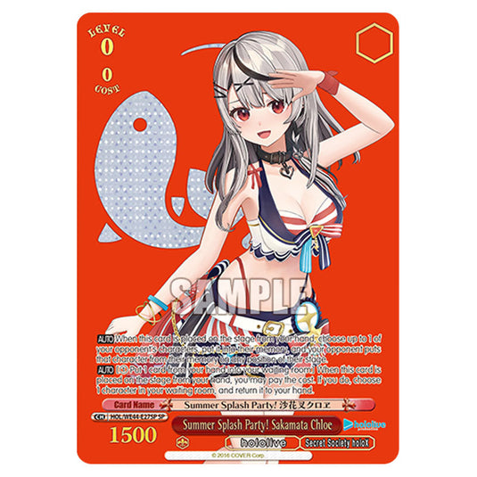 Summer Splash Party! Sakamata Chloe HOL/WE44-E27SP card from the Weiss Schwarz set Hololive Production Summer Collection