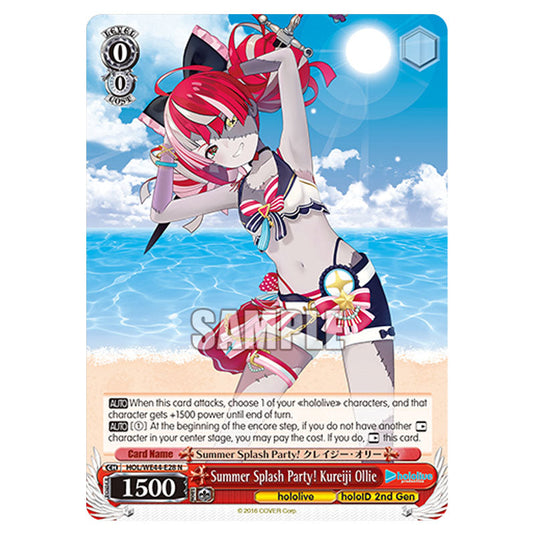 Summer Splash Party! Kureiji Ollie HOL/WE44-E28 card from the Weiss Schwarz set Hololive Production Summer Collection