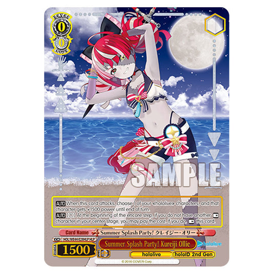 Summer Splash Party! Kureiji Ollie HOL/WE44-E28HLP card from the Weiss Schwarz set Hololive Production Summer Collection