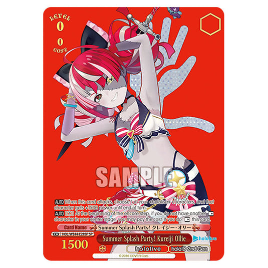 Summer Splash Party! Kureiji Ollie HOL/WE44-E28SP card from the Weiss Schwarz set Hololive Production Summer Collection