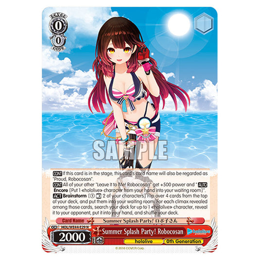 Summer Splash Party! Robocosan HOL/WE44-E29 card from the Weiss Schwarz set Hololive Production Summer Collection