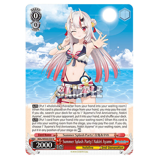 Summer Splash Party! Nakiri Ayame HOL/WE44-E30 card from the Weiss Schwarz set Hololive Production Summer Collection