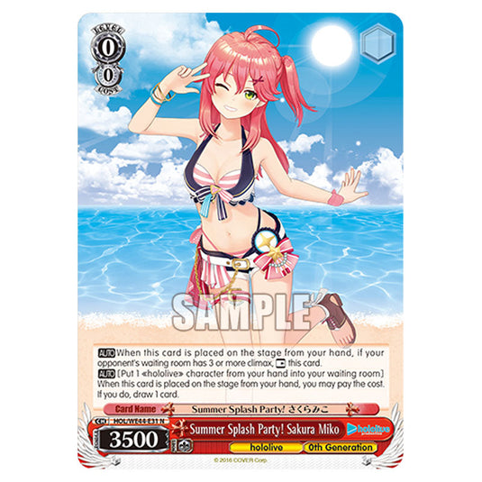 Summer Splash Party! Sakura Miko HOL/WE44-E31 card from the Weiss Schwarz set Hololive Production Summer Collection