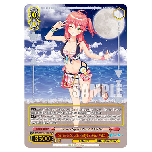 Summer Splash Party! Sakura Miko HOL/WE44-E31HLP card from the Weiss Schwarz set Hololive Production Summer Collection