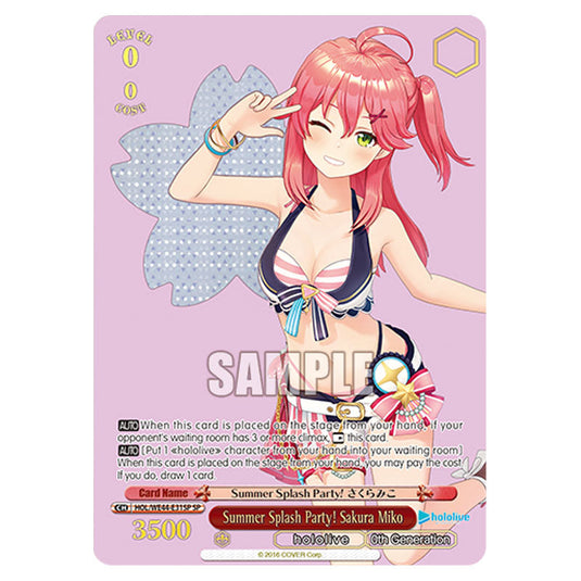 Summer Splash Party! Sakura Miko HOL/WE44-E31SP card from the Weiss Schwarz set Hololive Production Summer Collection