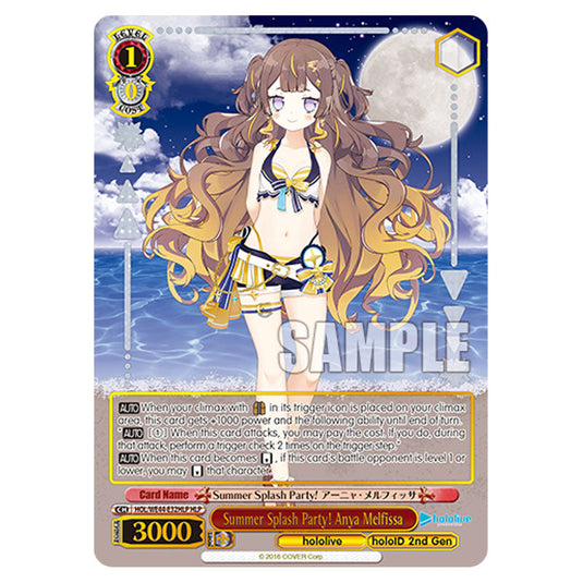 Summer Splash Party! Anya Melfissa HOL/WE44-E32HLP card from the Weiss Schwarz set Hololive Production Summer Collection